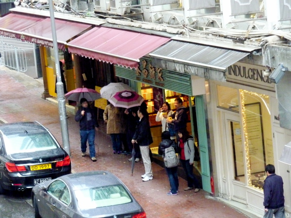 泰昌餅家 – Tai Cheong Bakery_b0213497_23404475.jpg