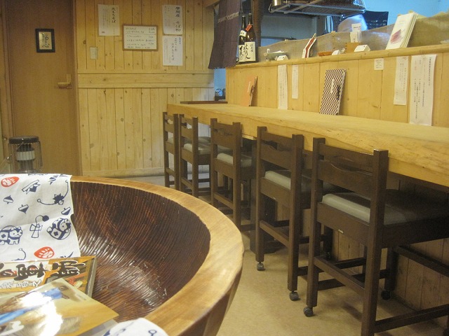 f0202703_21482144.jpg