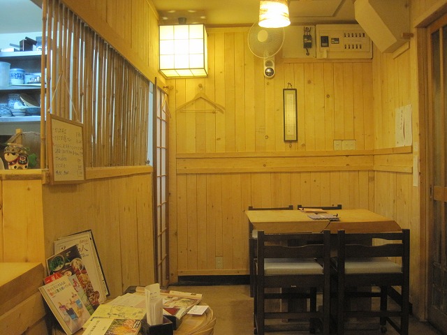 f0202703_21483942.jpg