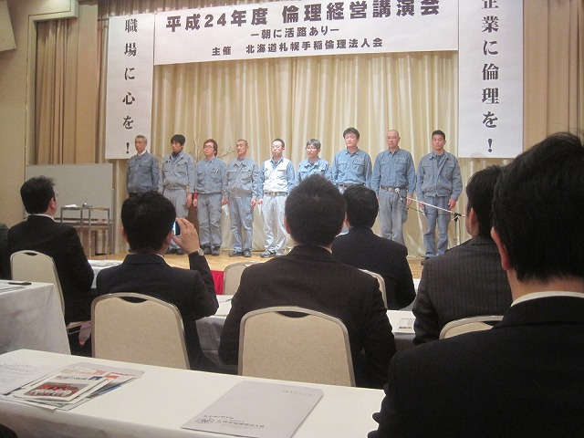 f0202703_225913.jpg