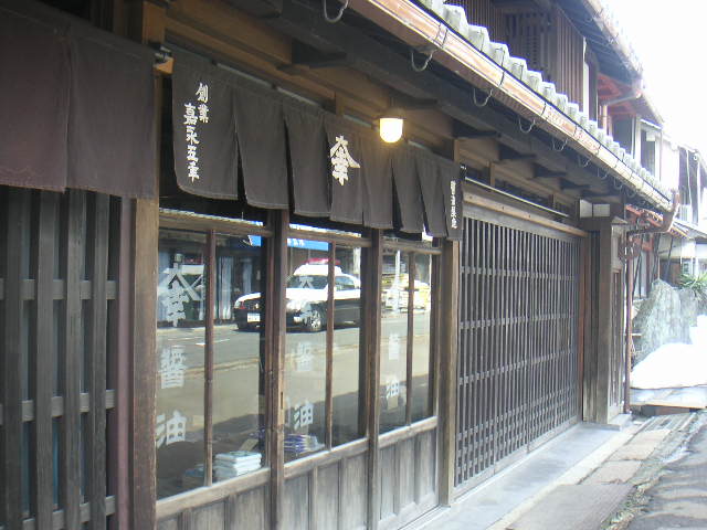 近江・京への旅 その7_a0056406_16203468.jpg