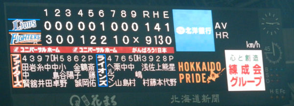e0126914_050390.jpg