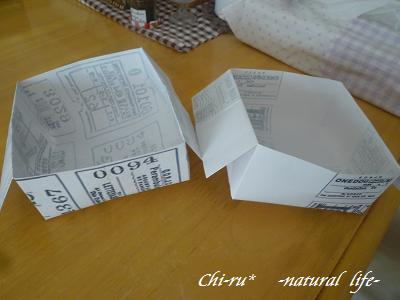 d0179417_9174239.jpg