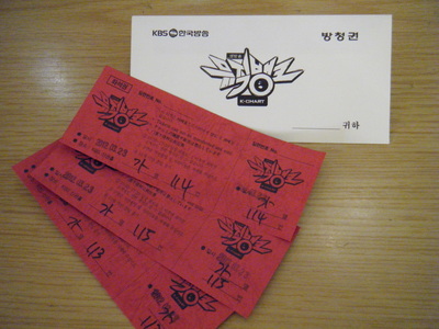 f0219525_13591555.jpg