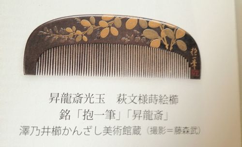 c0177332_2221781.jpg