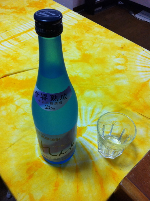 d0013834_1310367.jpg