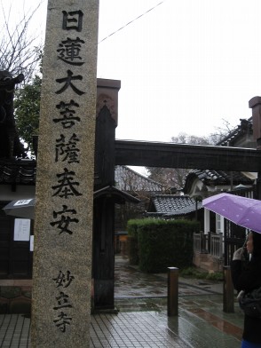 c0090236_14133761.jpg