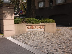 d0138650_19935.jpg