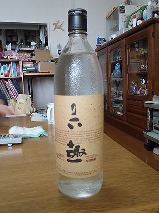 a0096557_9343776.jpg