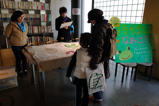 イザ!カエルキャラバン!in 下寺町_c0036272_1720131.jpg