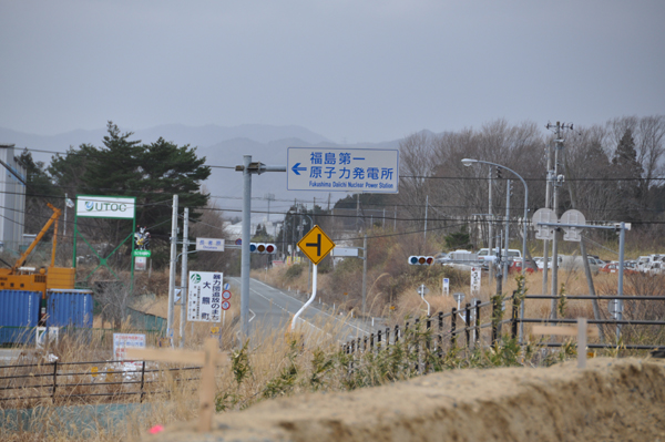 原発20キロ圏内に突入してきた_e0171573_2214274.jpg