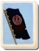 e0040579_12284865.png