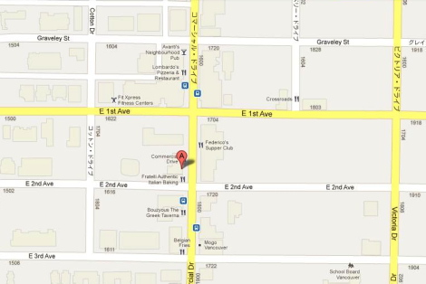 Caffe Calabria@Commercial Dr._d0129786_1523338.jpg