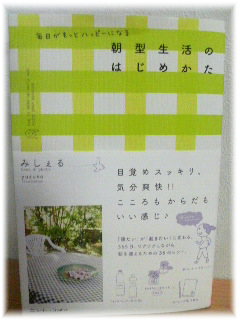 b0232891_14402273.png