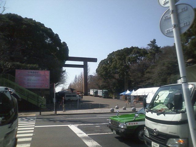 c0086895_1323486.jpg