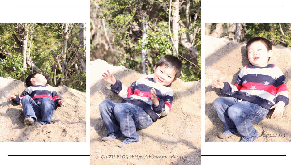 c0017311_20124450.gif
