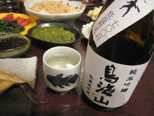 c0203111_2225620.jpg