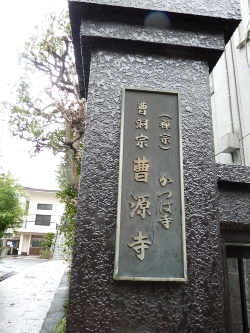 b0248216_12251975.jpg