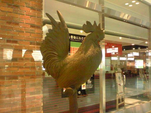 c0097620_2223440.jpg