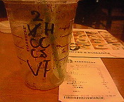 b0006423_12451533.jpg
