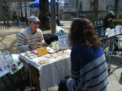 f0219525_8481368.jpg