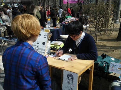 f0219525_8494158.jpg