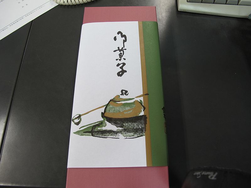 縄文時代には無い「バター」が苦手なBRZ_f0076731_18305941.jpg