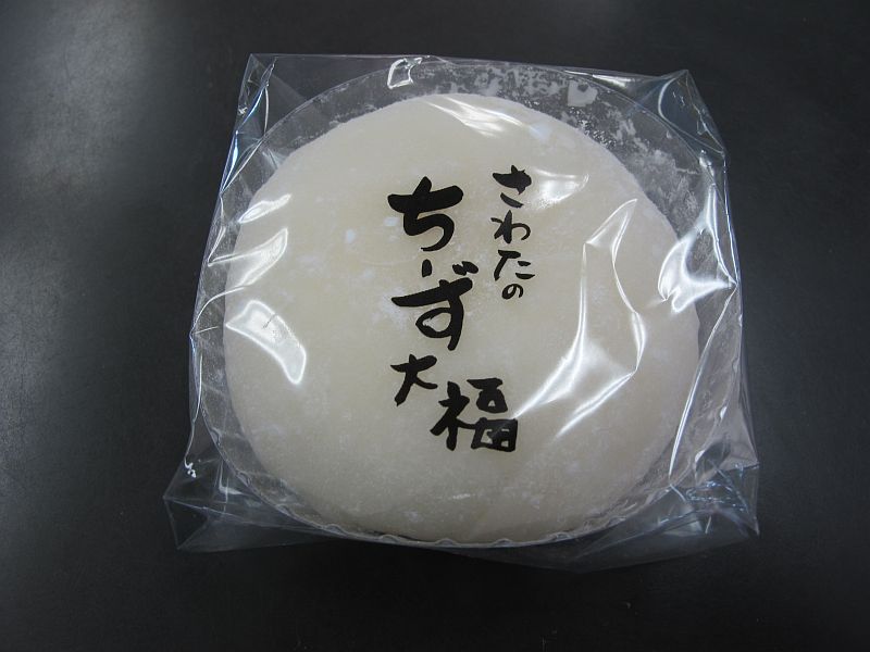 縄文時代には無い「バター」が苦手なBRZ_f0076731_1835583.jpg