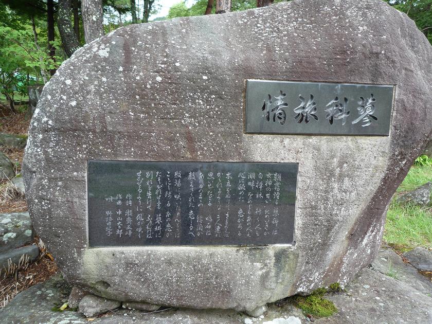 c0202934_12391532.jpg