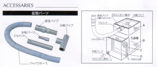 a0217735_126550.png