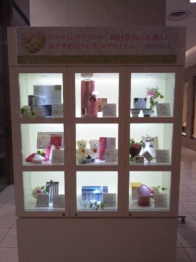 春のブライダルフェア_d0152937_20584812.jpg