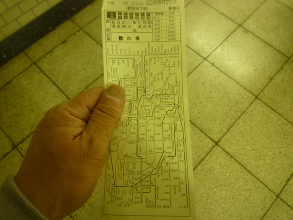 ありがとね、に感動した_b0217741_35341.jpg