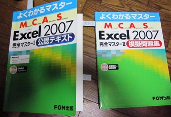 d0150949_17142846.jpg