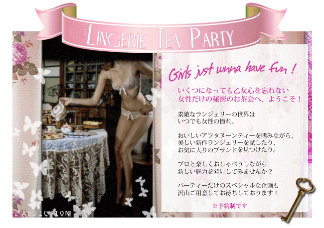 La Perla 2012 S/S Collection と、秘密のアドレス_e0219353_1215751.png