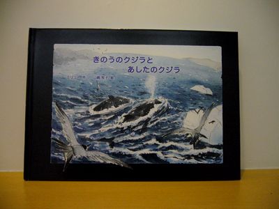 マキちゃんの水彩画展&「カーネーション最終回」♪_e0129862_15531271.jpg