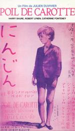 『にんじん』(映画)_b0189364_9212776.jpg