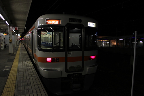 d0202264_7493741.jpg