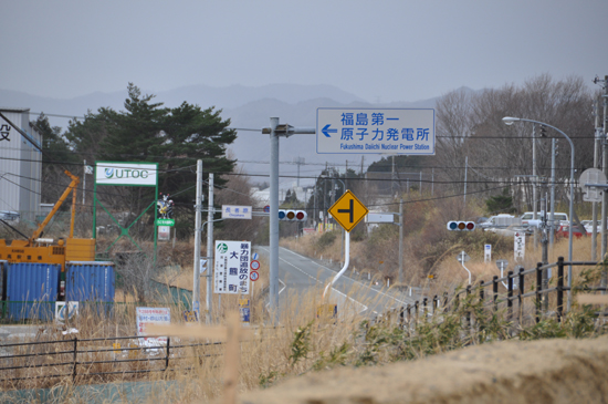 原発20キロ圏内レポート~あなたの家や町が立入禁止になる恐怖_e0171573_20214675.jpg
