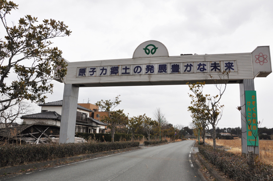 原発20キロ圏内レポート~あなたの家や町が立入禁止になる恐怖_e0171573_20223438.jpg
