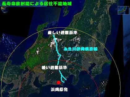 島田市最終処分場 雨の日 + タイタニック_c0139575_93290.jpg
