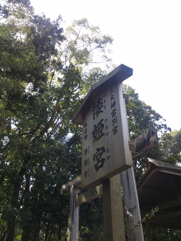 f0235575_14364593.jpg