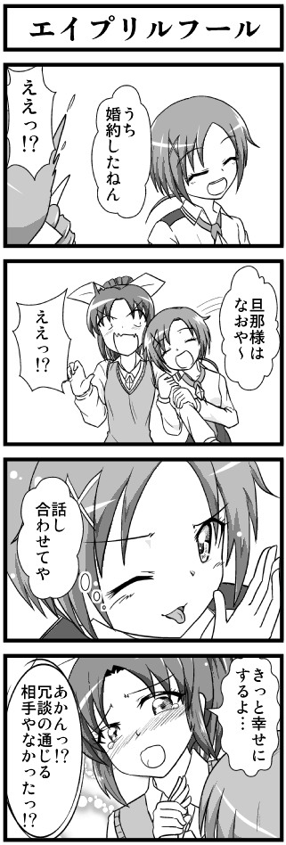 e0041679_1337319.png