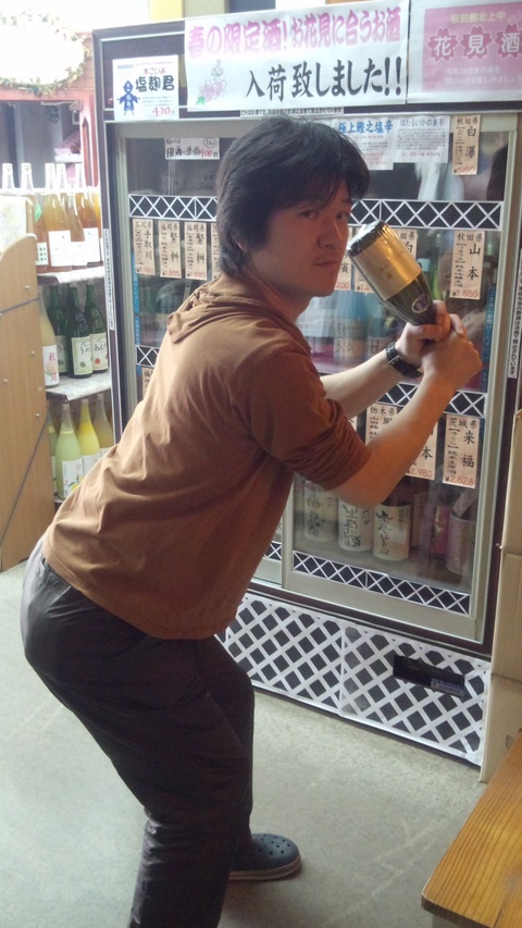c0175182_1434591.jpg