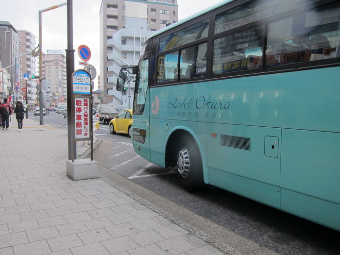 12年3月31日 京葉線輸送障害 Keiyo Resort Transit Co 12年3月31日 京葉線輸送障害 Keiyo Resort Transit Co