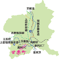 2012年 ぶるぶる日帰りツーリング (群馬県甘楽郡)_b0238789_17383732.gif
