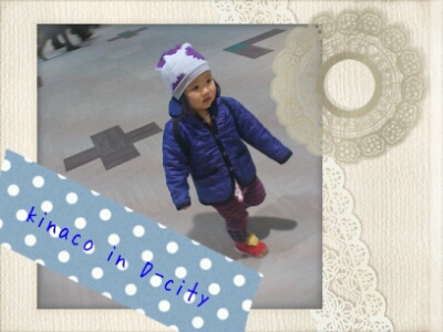 c0095091_23575724.jpg