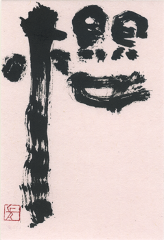 a0030594_2249723.png