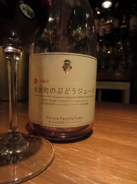 Le Chat Noir @お気に入りのBar_b0118001_1649442.jpg