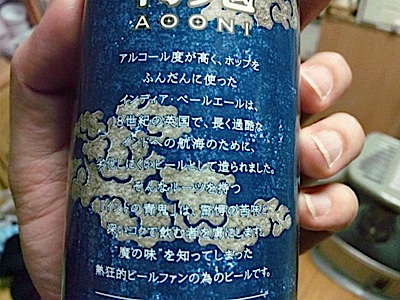 f0082402_21413683.jpg