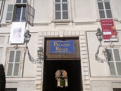 キノコのサラダ ☆ パラッツォ レアーレ Palazzo Reale_b0246303_236854.jpg